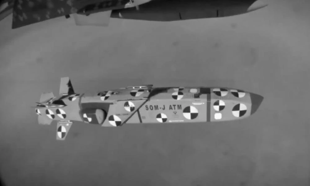 "Λερναία Ύδρα" η τουρκική αμυντική βιομηχανία-Επιτυχής δοκιμαστική βολή του πυραύλου αέρος-θαλάσσης SOM-J